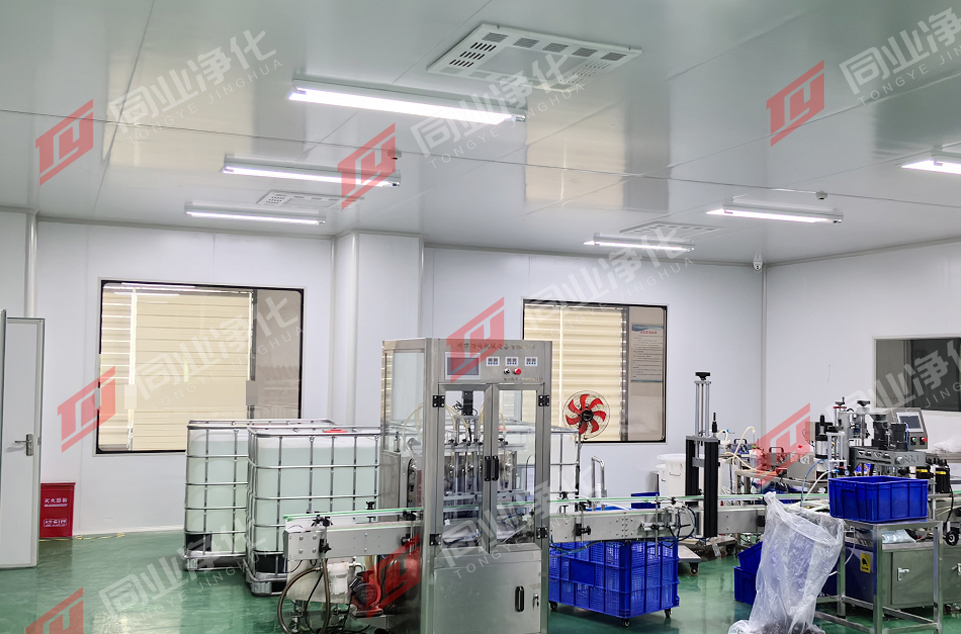 化妆品10万级无尘车间净化工程分项有哪些